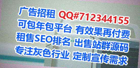 碧江供卵大数据工作室